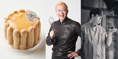「LE CHOCOLAT DE H」の「シャルロットポワール」とオーナーシェフ 辻口 博啓氏(中央)、スーシェフ 川端 慎也氏(右)