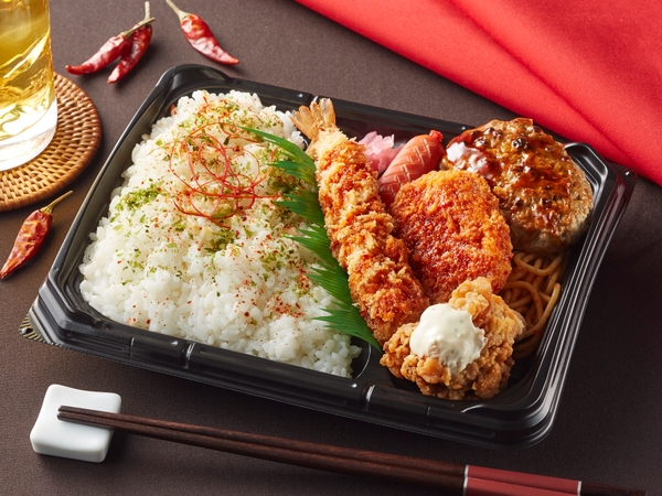 ずっしり!赤からミックス弁当(画像はイメージです。)