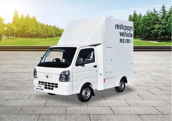 「ぼうさいこくたい2025in新潟」の併催イベント 「にいがた防災産業展」に節水型トイレカー 「レストルームビークル　リバイオ」を9月6日・7日に展示