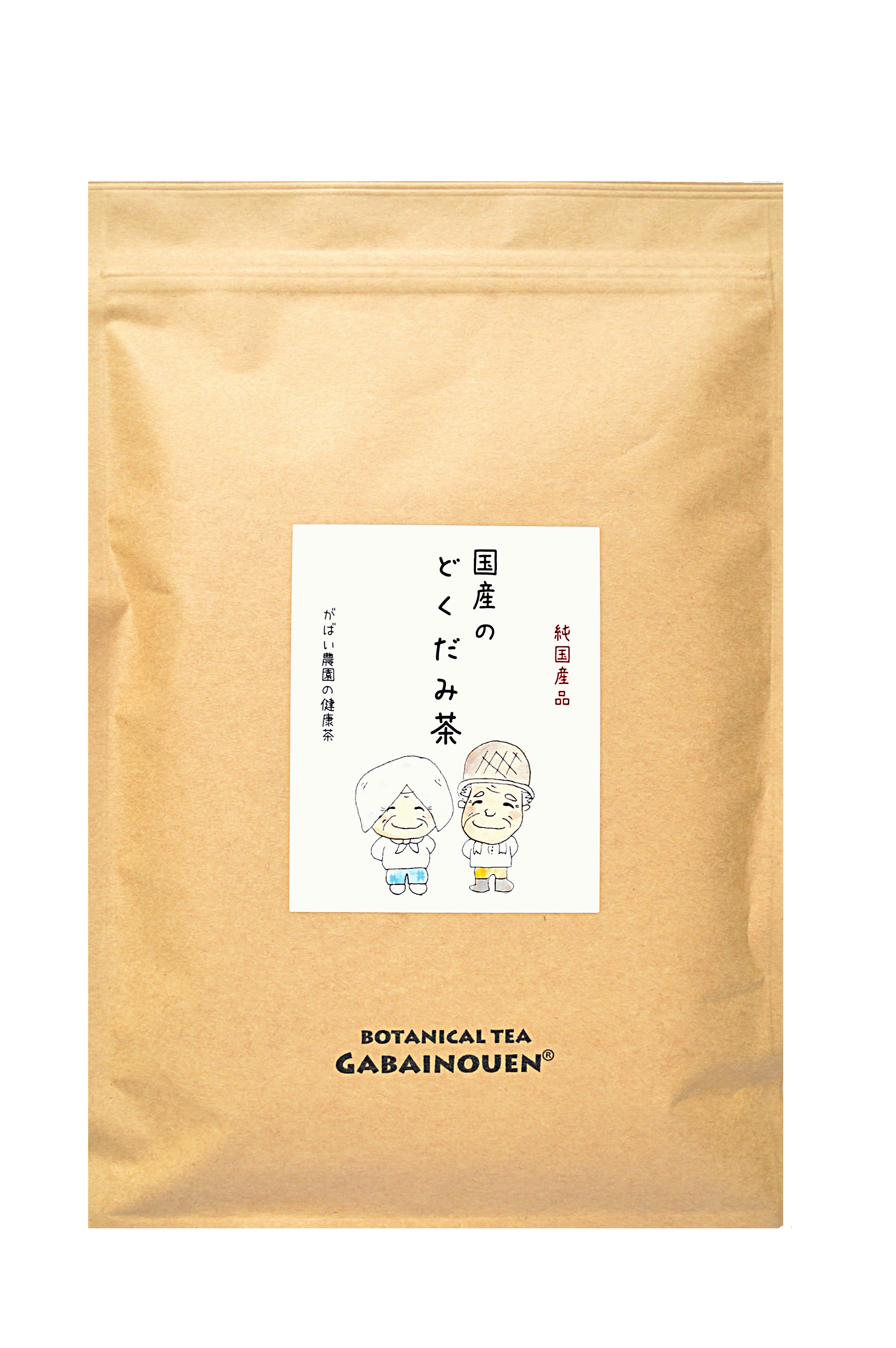 TikTokとライブコマースで健康茶を全国へ、がばい農園が新たなデジタル販売戦略を展開