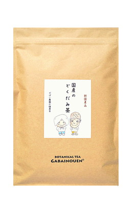 国産 どくだみ茶 3g×40包