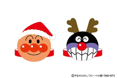クリスマスお面工作 ※画像はイメージです