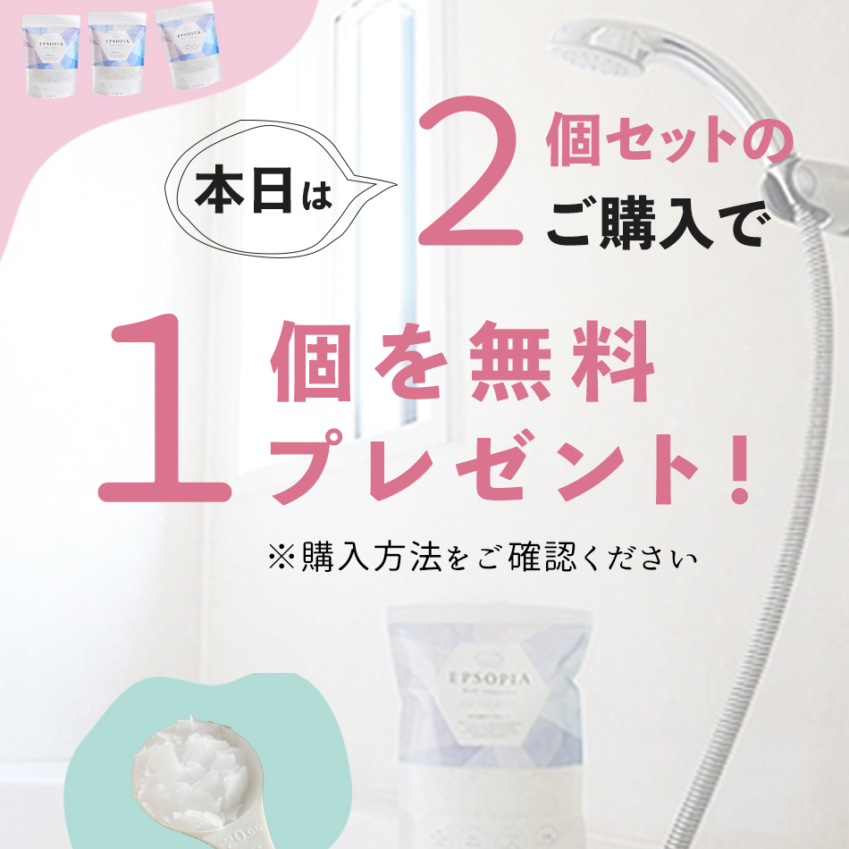 りんりん357様専用♡幅木 コーナーキャップ 善 出隅 バラ売りOK