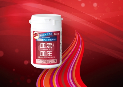 商品画像(4)