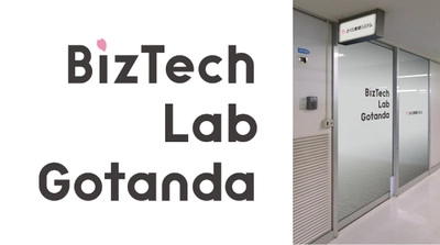 さくら情報システムが、五反田にオープンイノベーションスペース 『BizTech Lab Gotanda』を8月18日開設