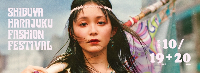 パリミキ4店舗《SHIBUYA HARAJUKU FASHION FESTIVAL vol.16》に参加!