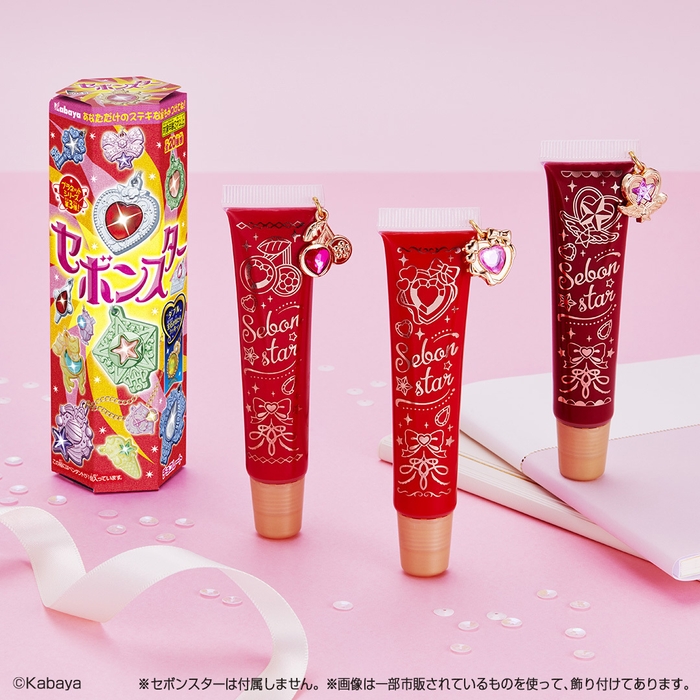 B賞:ときめきカラーリップティント(イメージ)