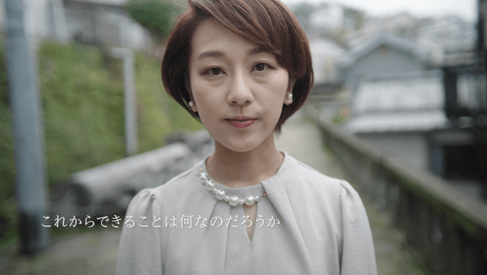 KTNアナウンサー:本田舞