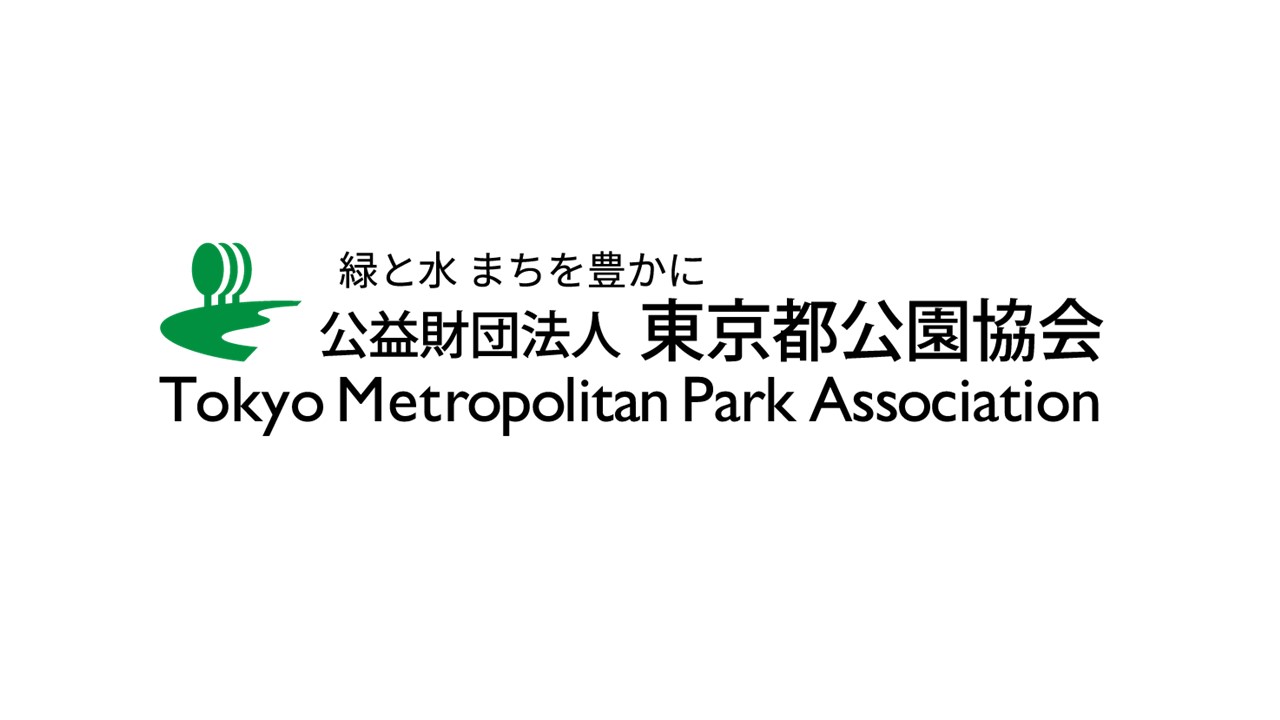 プライバシーマーク取得のお知らせ