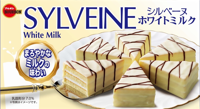 シルベーヌホワイトミルク