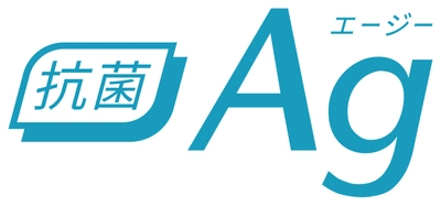 銀の力で細菌の増殖を抑えメガネレンズを清潔に保つ 「抗菌コートAg」東海光学から4月1日発売