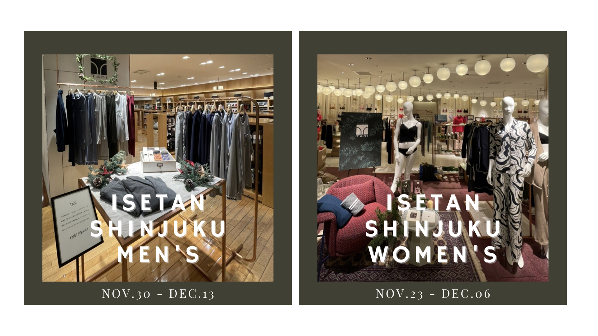 素材にこだわるブランド「Tani」が伊勢丹新宿店にてレディースとメンズのPOP-UPを開催中 ?