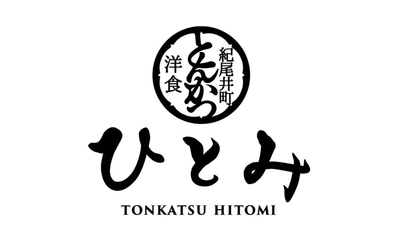 ロゴ