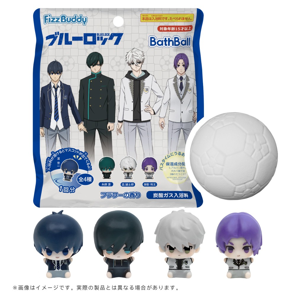TVアニメ『ブルーロック』の新グッズフィギュア入りバスボール「FizzBuddy」がTOKOTOYZから販売開始!