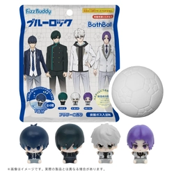 TVアニメ『ブルーロック』の新グッズフィギュア入りバスボール「FizzBuddy」がTOKOTOYZから販売開始！