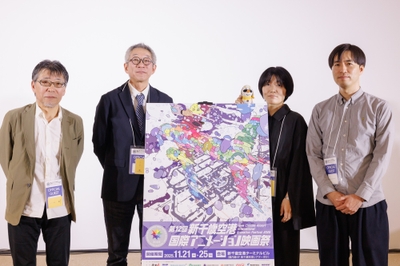 左から、及川雅昭チーフプロデューサー、八代健志監督、廣木綾子監督、日下部泰寛プロデューサー
