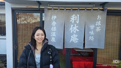 白崎えりか(1)