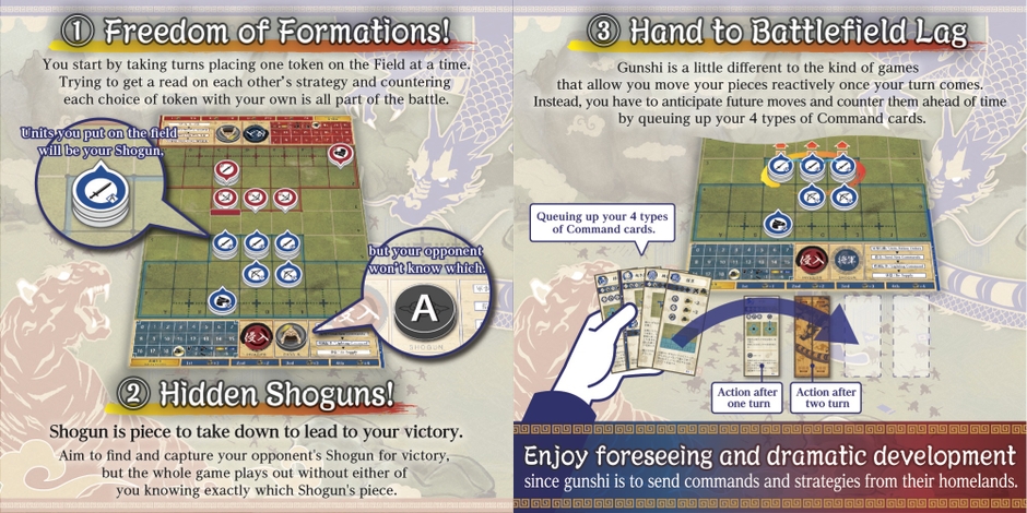 This game is like chess or shogi, but with many attractive features