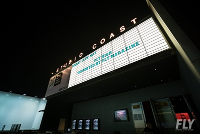 会場新木場ageHa