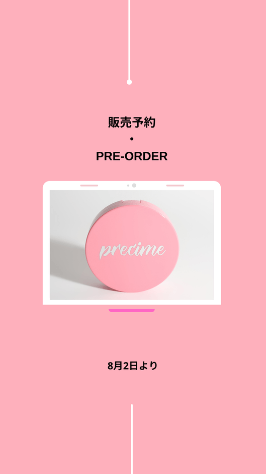PRE-ORDER