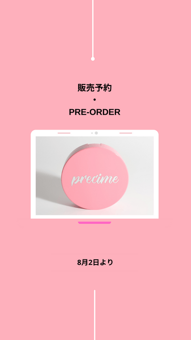 PRE-ORDER