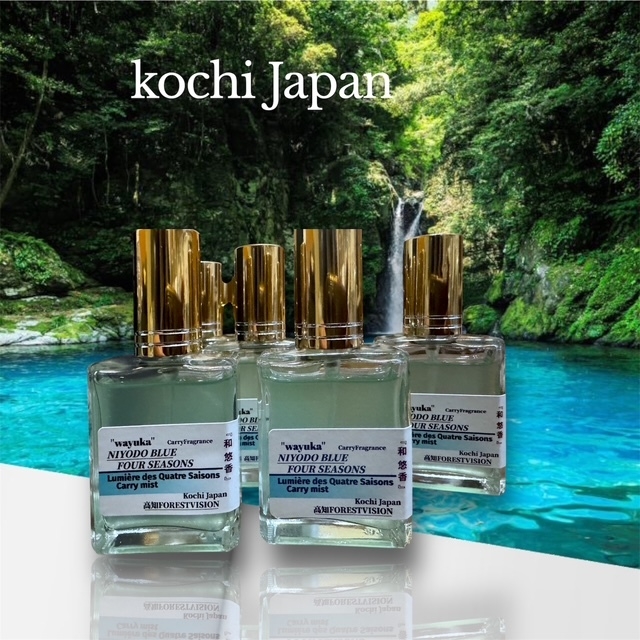 「仁淀ブルーの四季」Mavie1