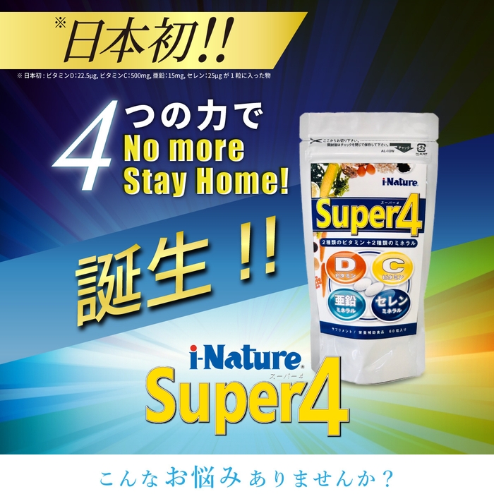 こんなお悩みありませんか