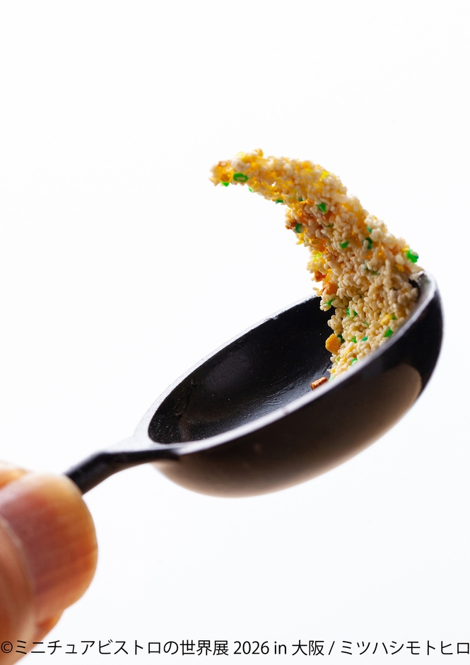 ミニチュアビストロ 展示作品:ミツハシモトヒロ