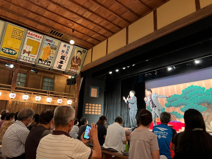 琉球・浪花演芸会 in 出石の模様1