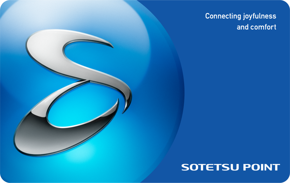 「相鉄ポイント」と「相鉄ポイントマイル」2024年3月1日(金)からスタート【相鉄グループ】