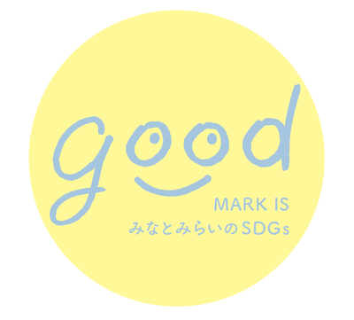 MARK IS みなとみらいのSDGsへの取り組み 「みなとみらい“good”プロジェクト」