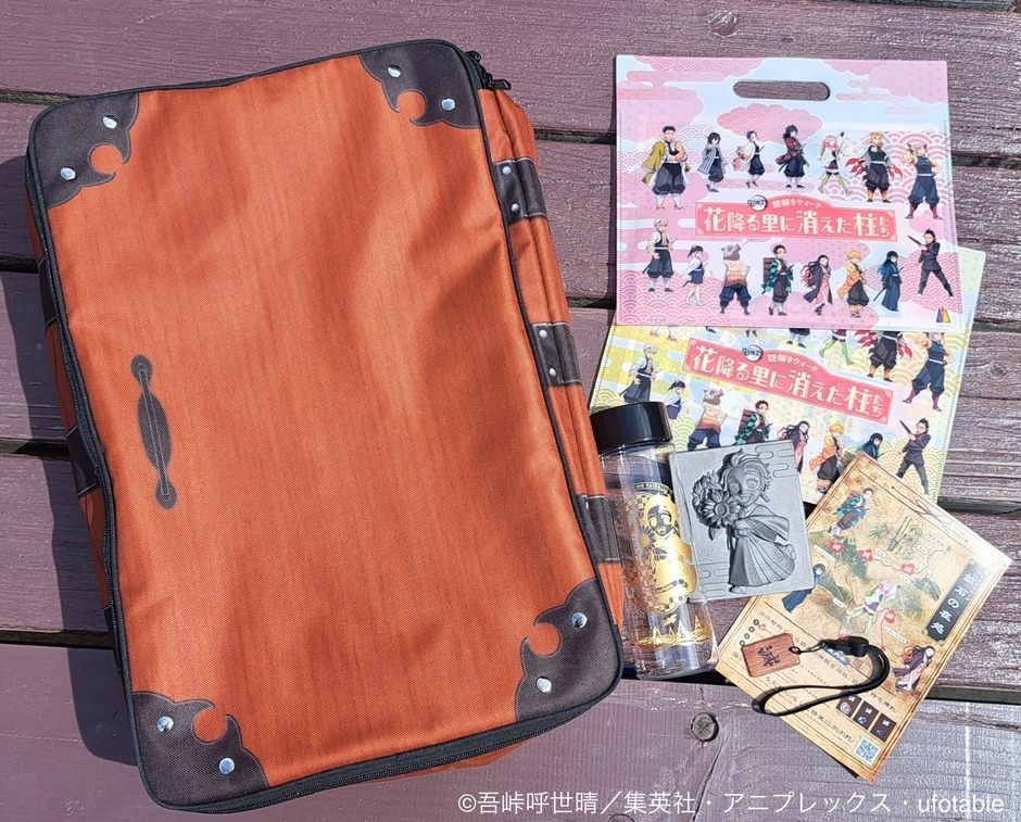 ▲「All Inclusive Ticket」で、ニジゲンノモリ×『鬼滅の刃』を楽しみつくそう!