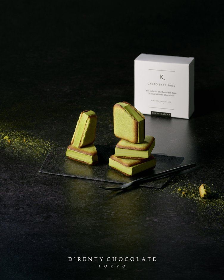 カカオベイクサンド 薫風抹茶
