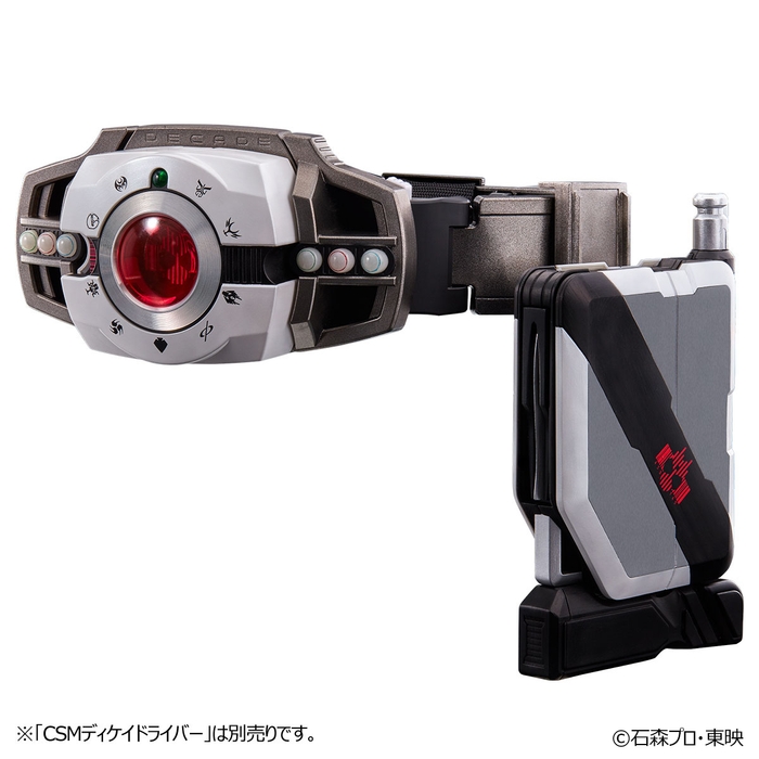 CSMライドブッカー 使用イメージ1