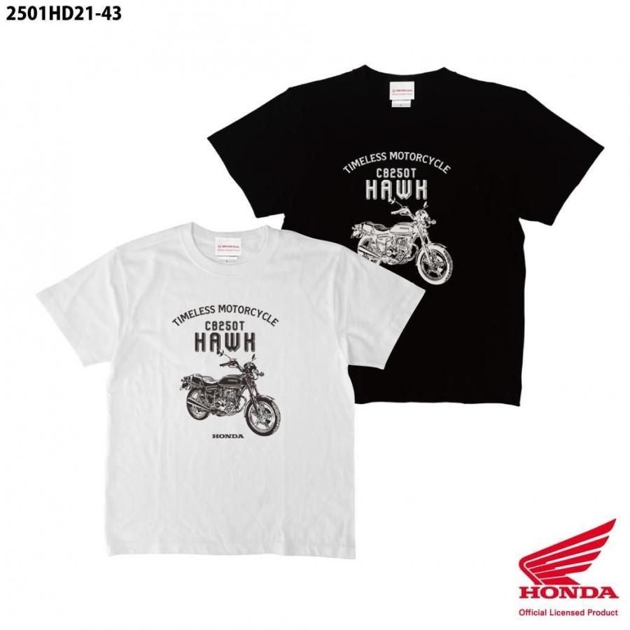 Honda CB250T HAWK　Tシャツが「成田空港ターミナル3」に登場！
