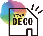 オフィスDECOロゴ