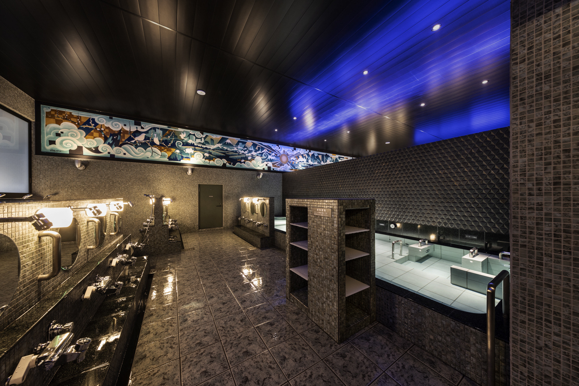 【改良湯×fru:C美容液】渋谷で100年以上の歴史を持つモダン銭湯！サウナ後にビタミンチャージで肌もととのう体験を