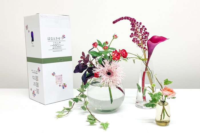 おはなの定期便 内容