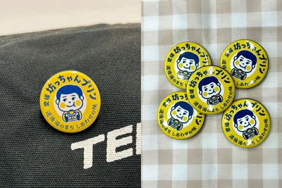 オリジナル坊っちゃん缶バッジ