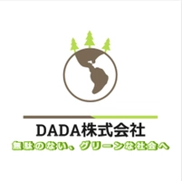 DADA株式会社