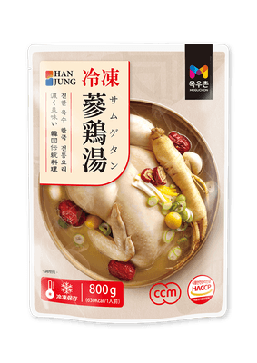 op06ハンジョン参鶏湯