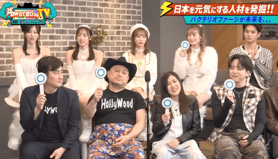 元気ジャパン大使オーディション