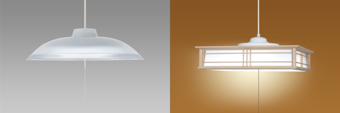 ペンダント新製品(HCDB0851X、HCDB0850)