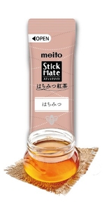 はちみつ