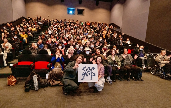 鹿児島ミッテ10初日舞台挨拶の様子