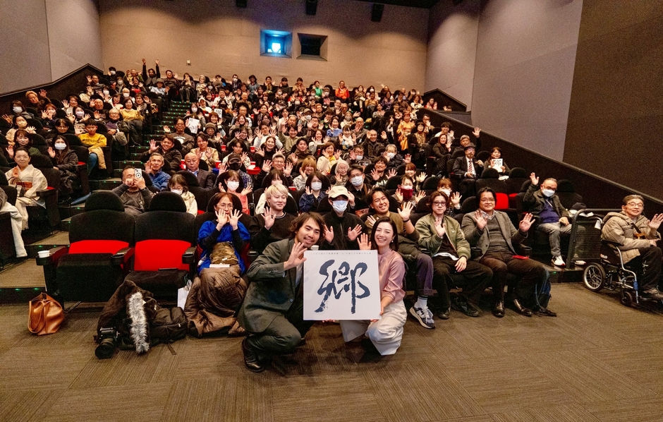 鹿児島ミッテ10初日舞台挨拶の様子