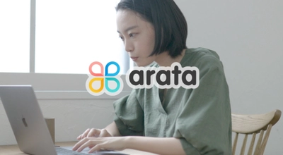 【リリース】管理ではなくコラボするテレワークへ「arata(アラタ)」WEB動画を公開｜株式会社サイダス