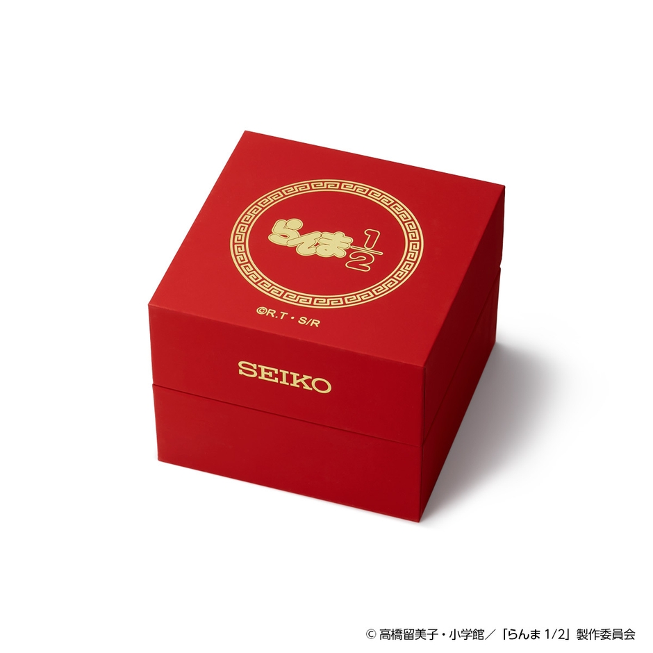 ボックス外観(らんま)