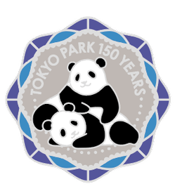 20 公園特典(銀)