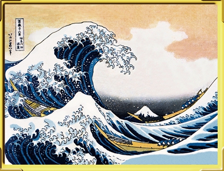 北斎コイン神奈川沖浪裏